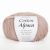 Infinity Cotton Alpaca ( 2650 BEIGE)  85% хлопок, 15 % беби альпака 50гр/150 м